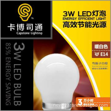 Quality Guarantee E27 LED Bulbs 3w